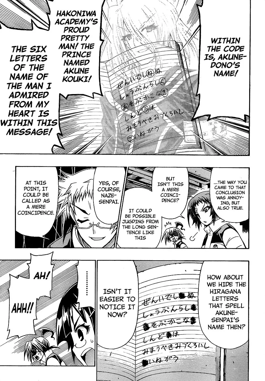 Read Medaka Box chapter 152 image 12 on Lezhin