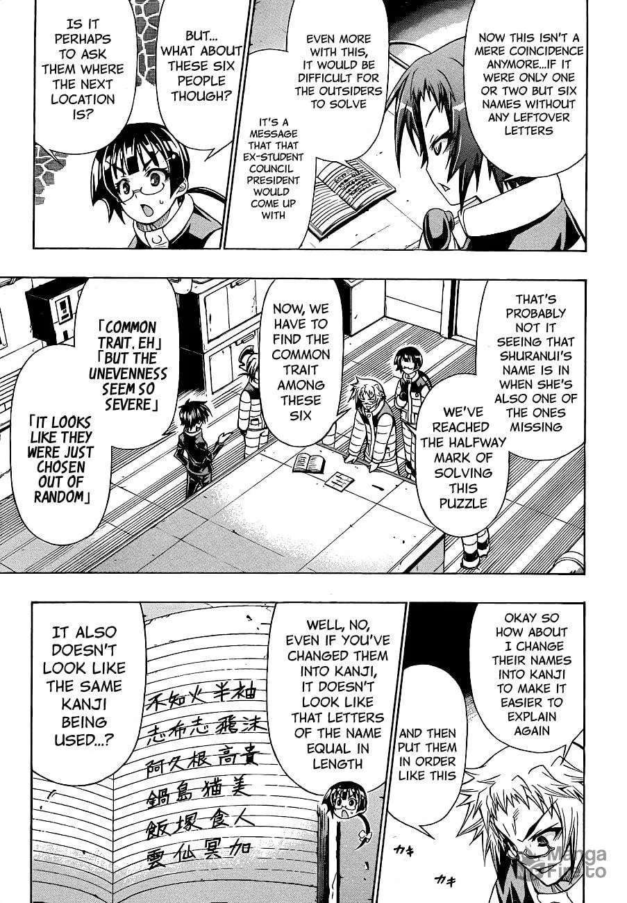 Read Medaka Box chapter 152 image 14 on Lezhin