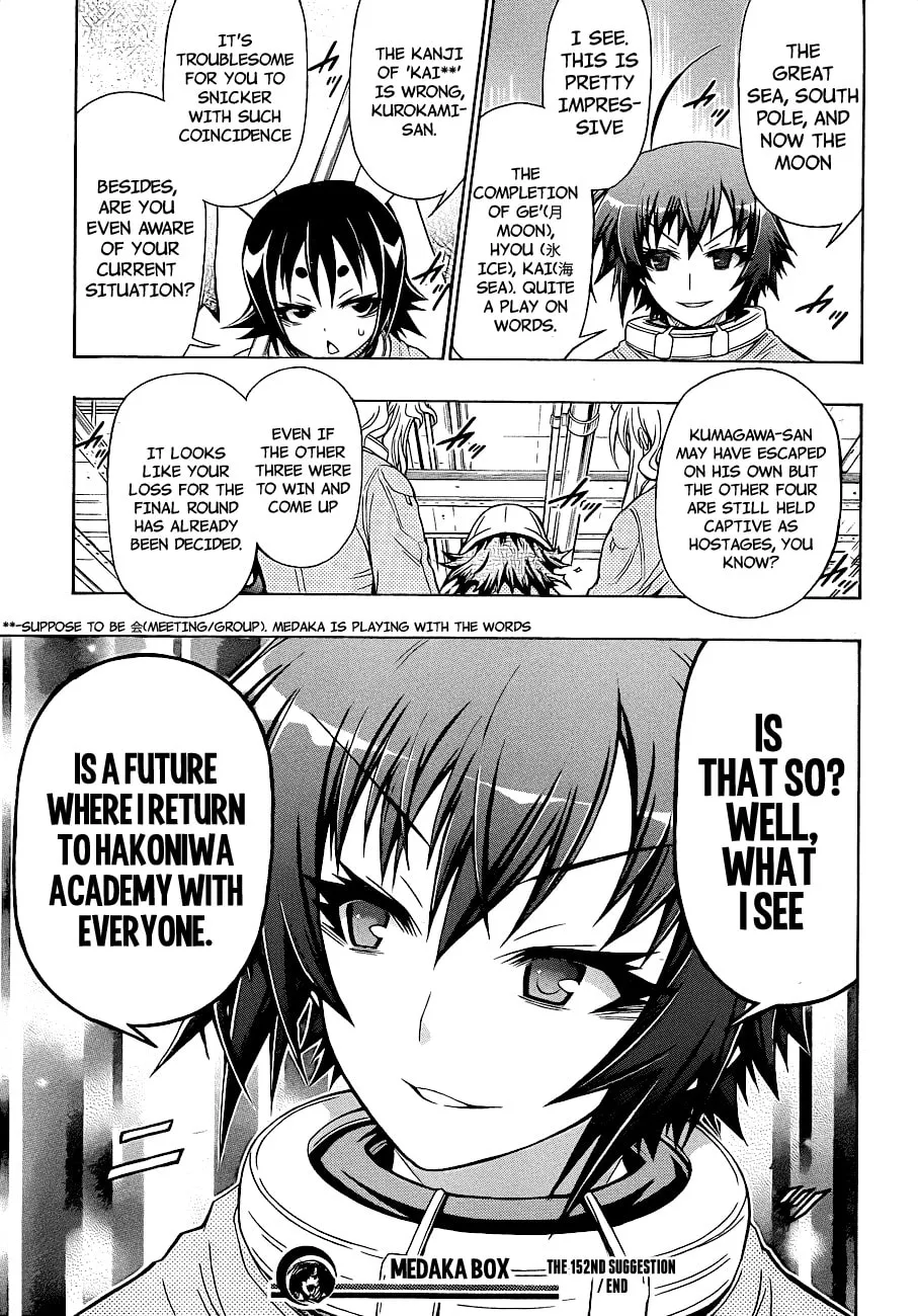 Read Medaka Box chapter 152 image 18 on Lezhin