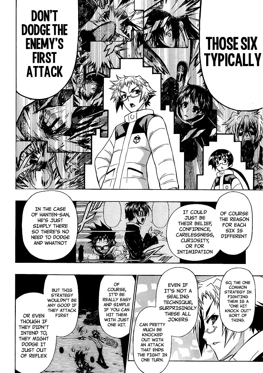 Read Medaka Box chapter 152 image 7 on Lezhin