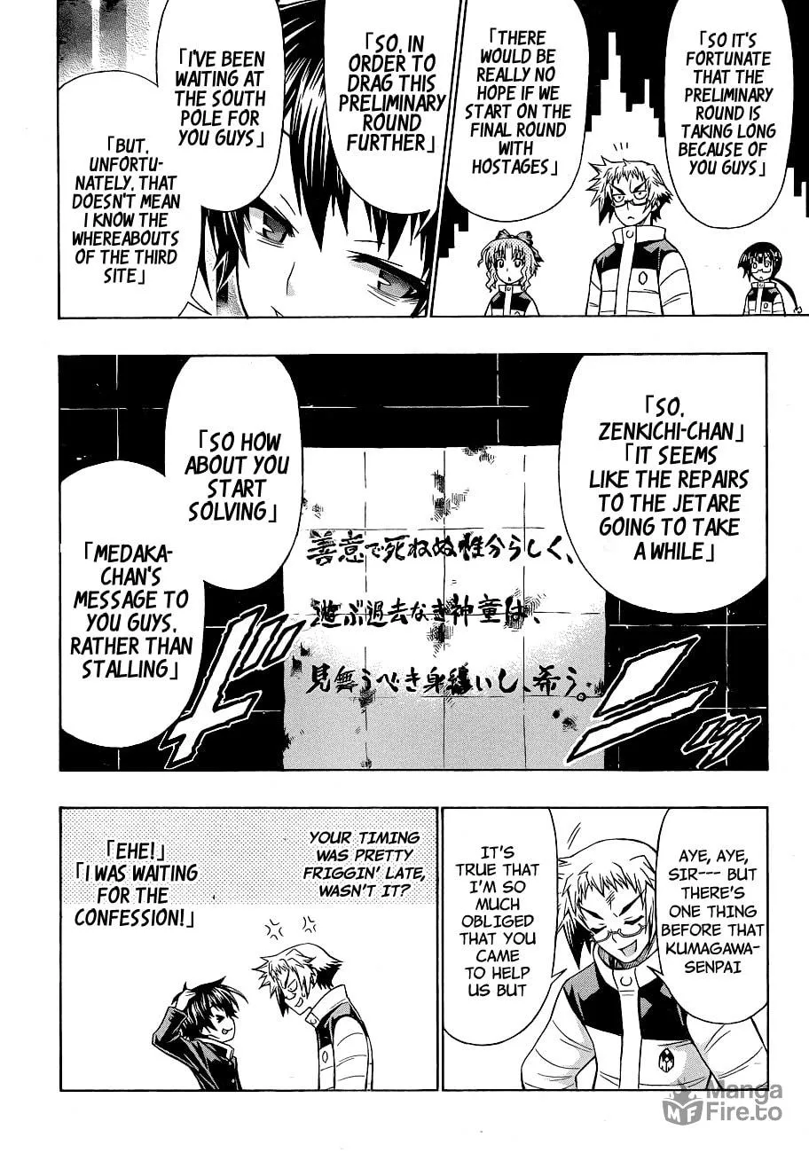 Read Medaka Box chapter 152 image 9 on Lezhin