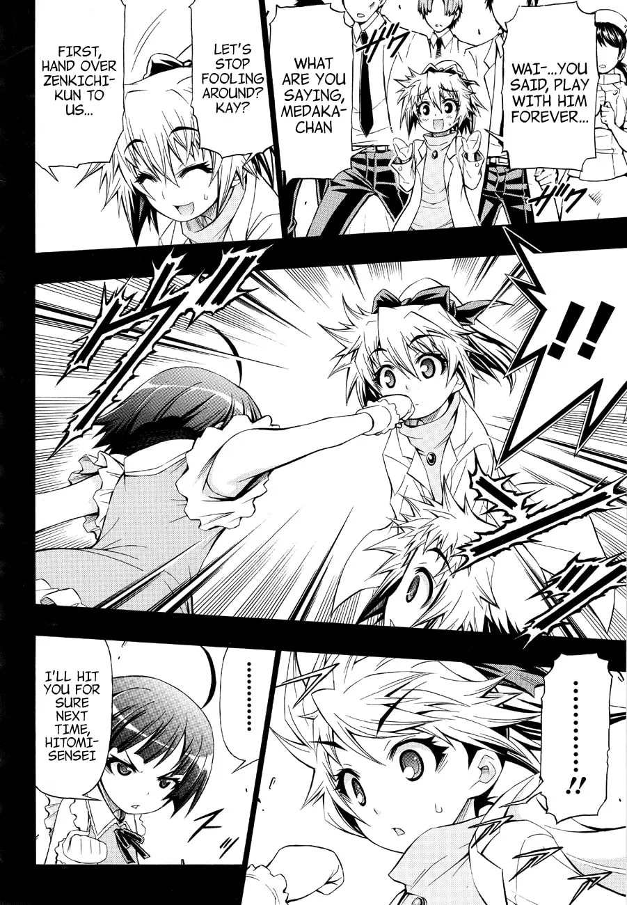 Read Medaka Box chapter 153 image 1 on Lezhin