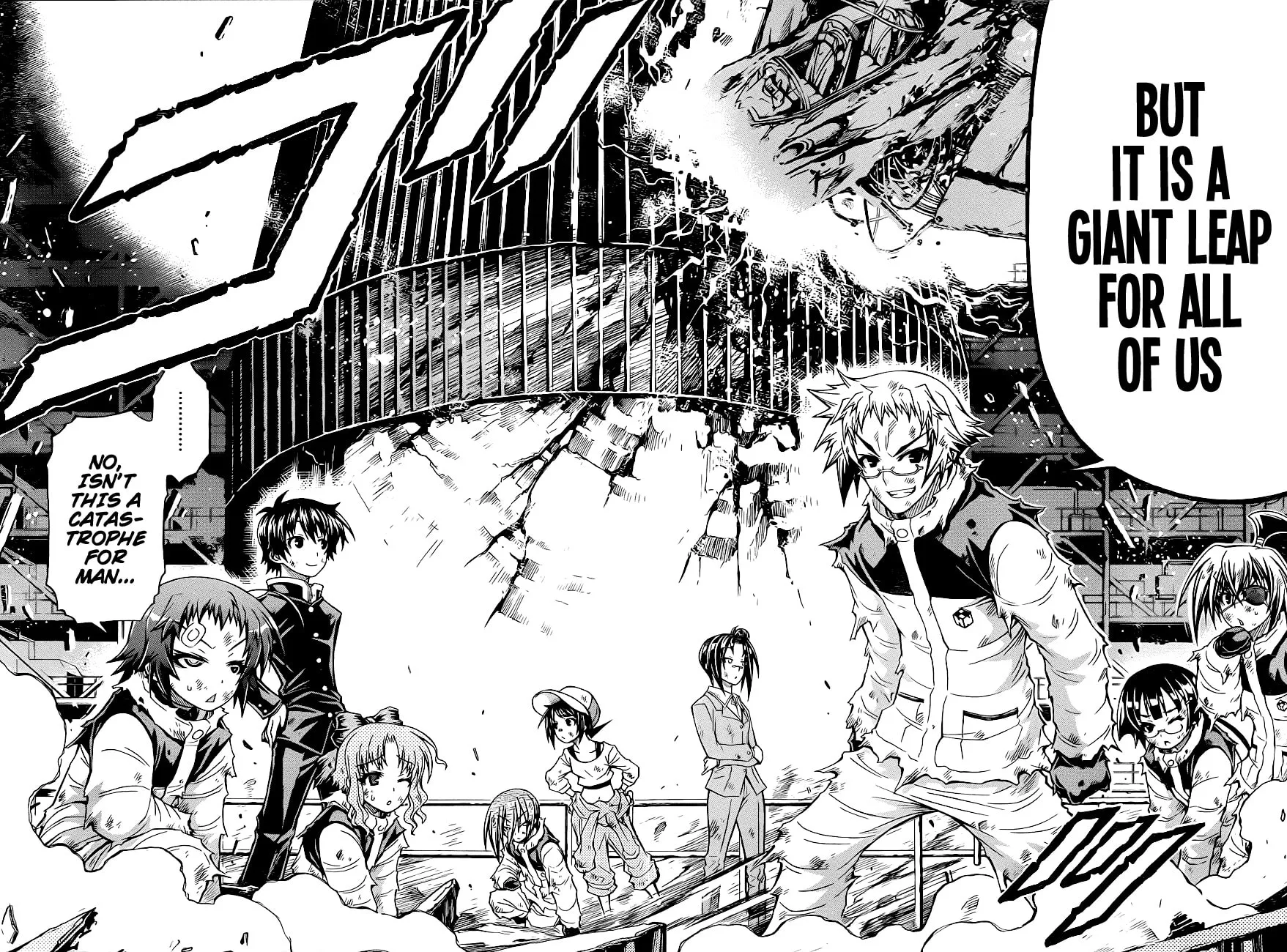 Read Medaka Box chapter 153 image 13 on Lezhin
