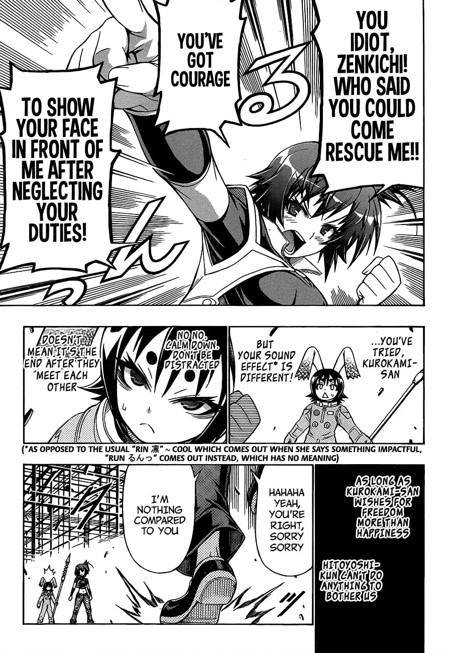 Read Medaka Box chapter 153 image 15 on Lezhin