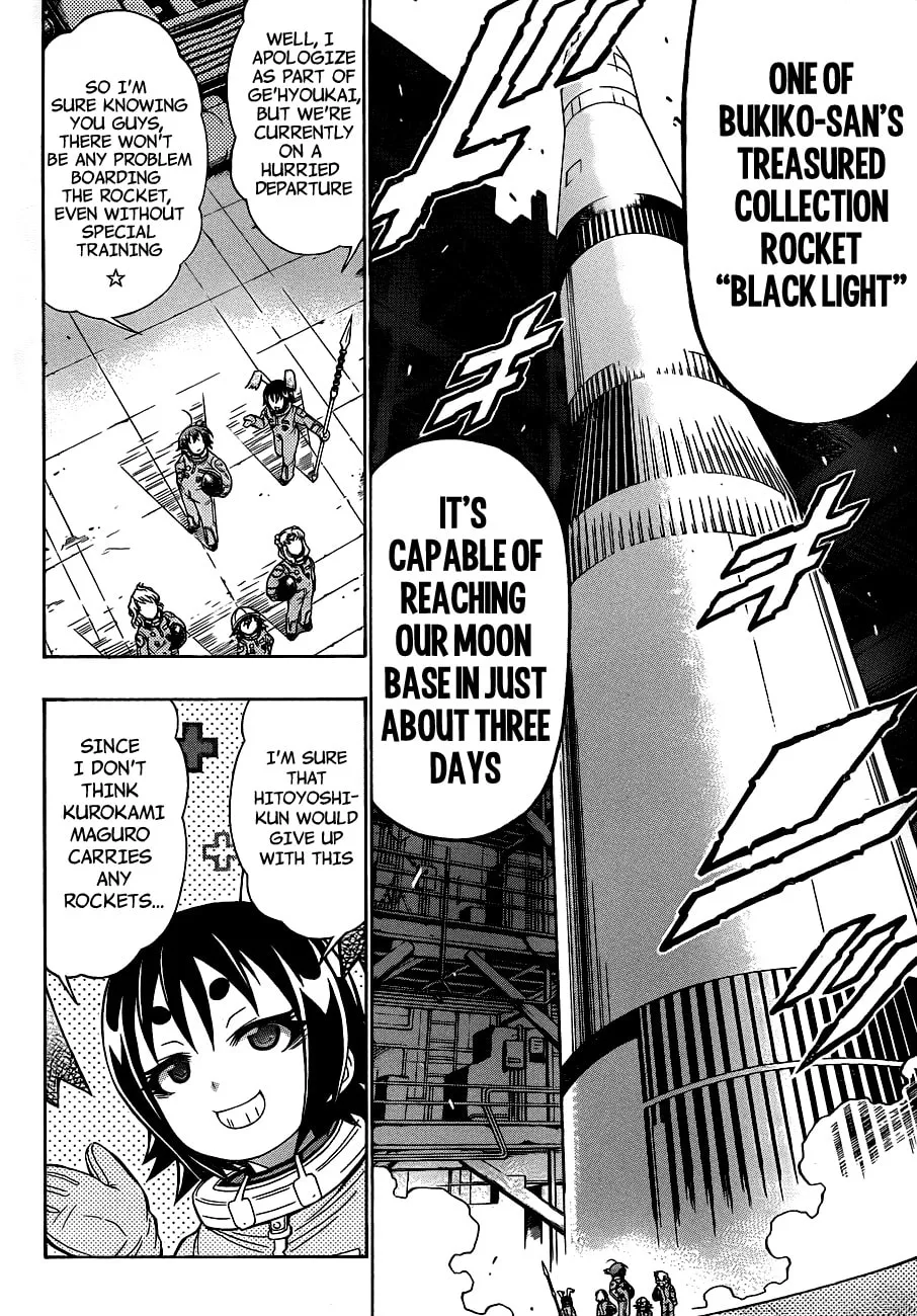 Read Medaka Box chapter 153 image 7 on Lezhin