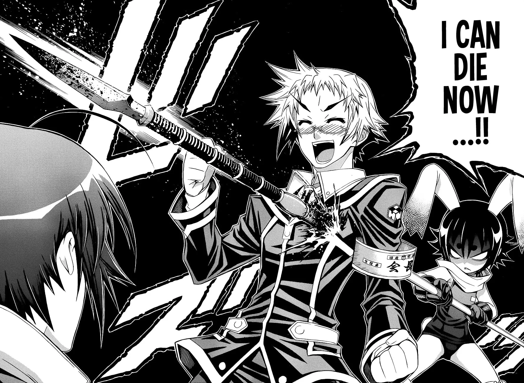 Read Medaka Box chapter 154 image 2 on Lezhin