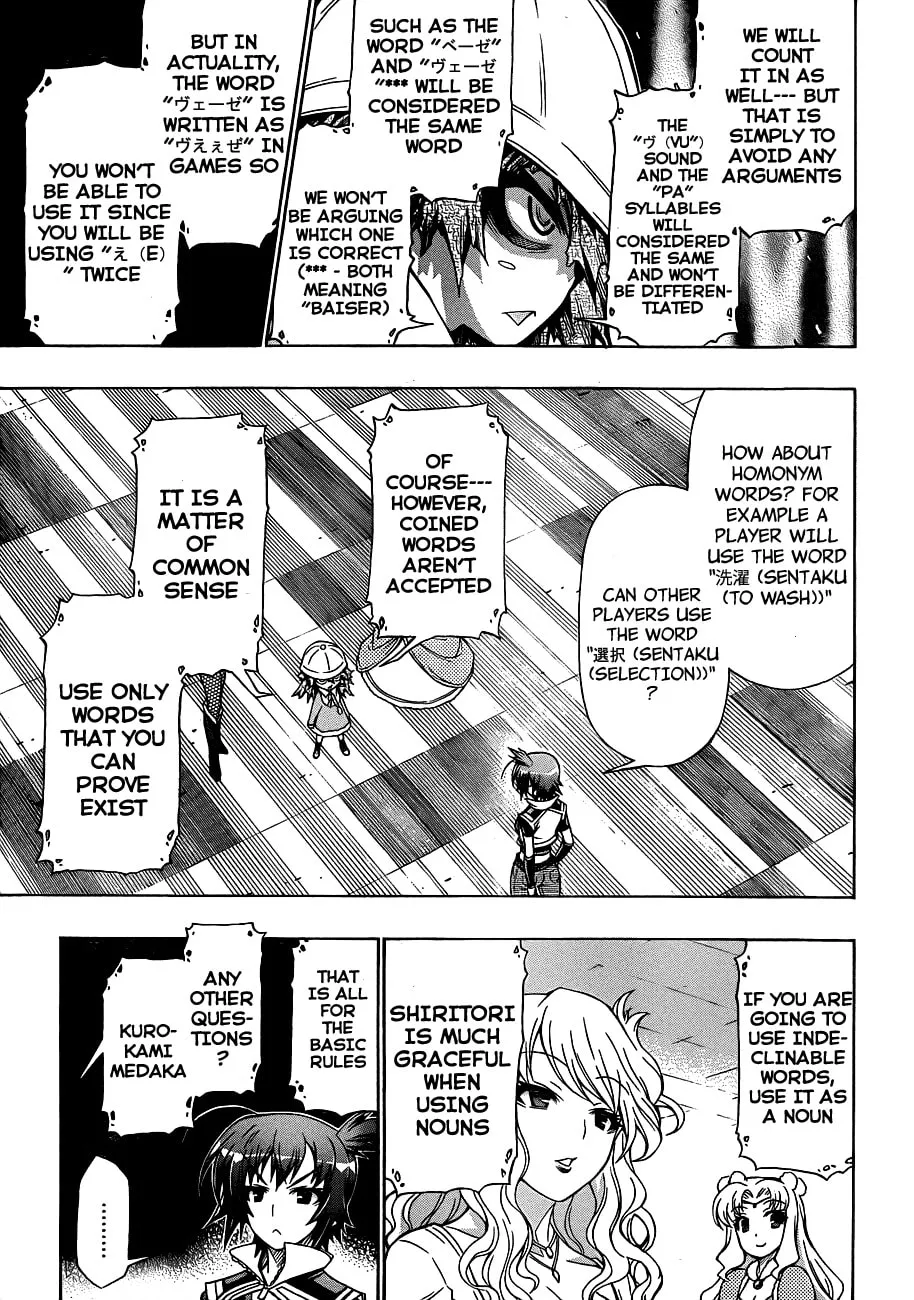 Read Medaka Box chapter 155 image 12 on Lezhin