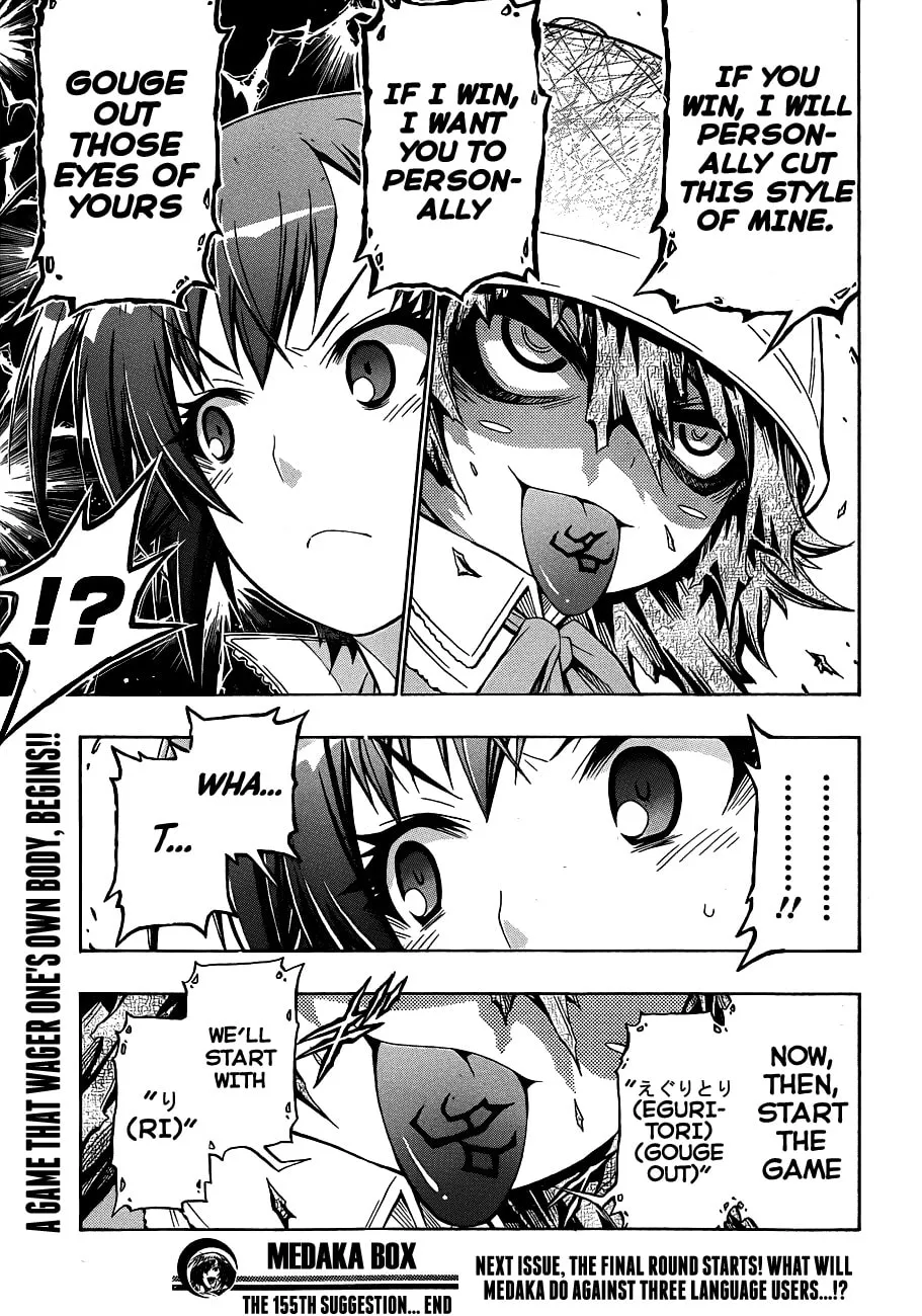 Read Medaka Box chapter 155 image 18 on Lezhin
