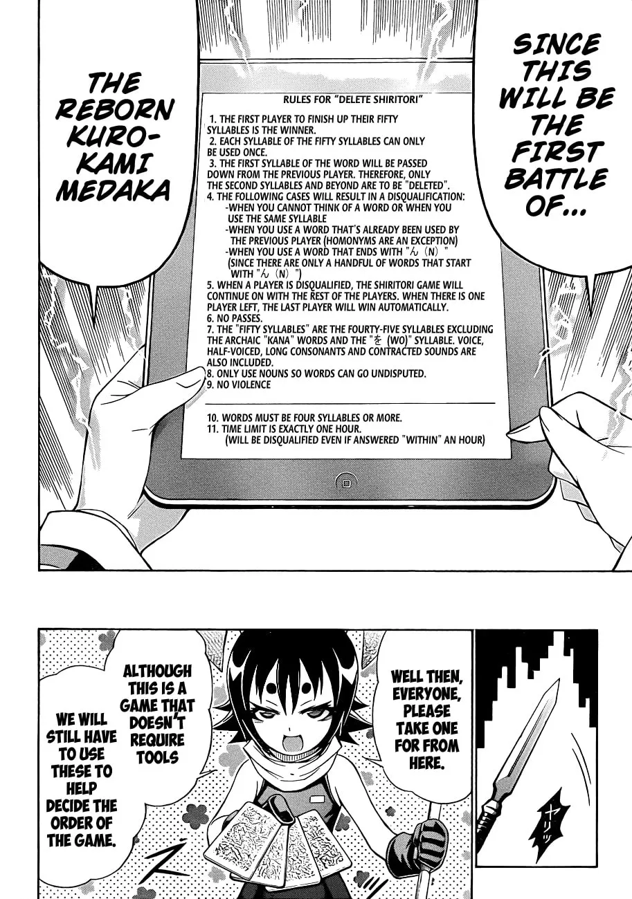 Read Medaka Box chapter 156 image 1 on Lezhin