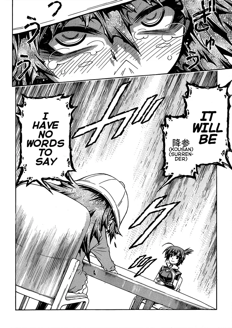 Read Medaka Box chapter 158 image 12 on Lezhin