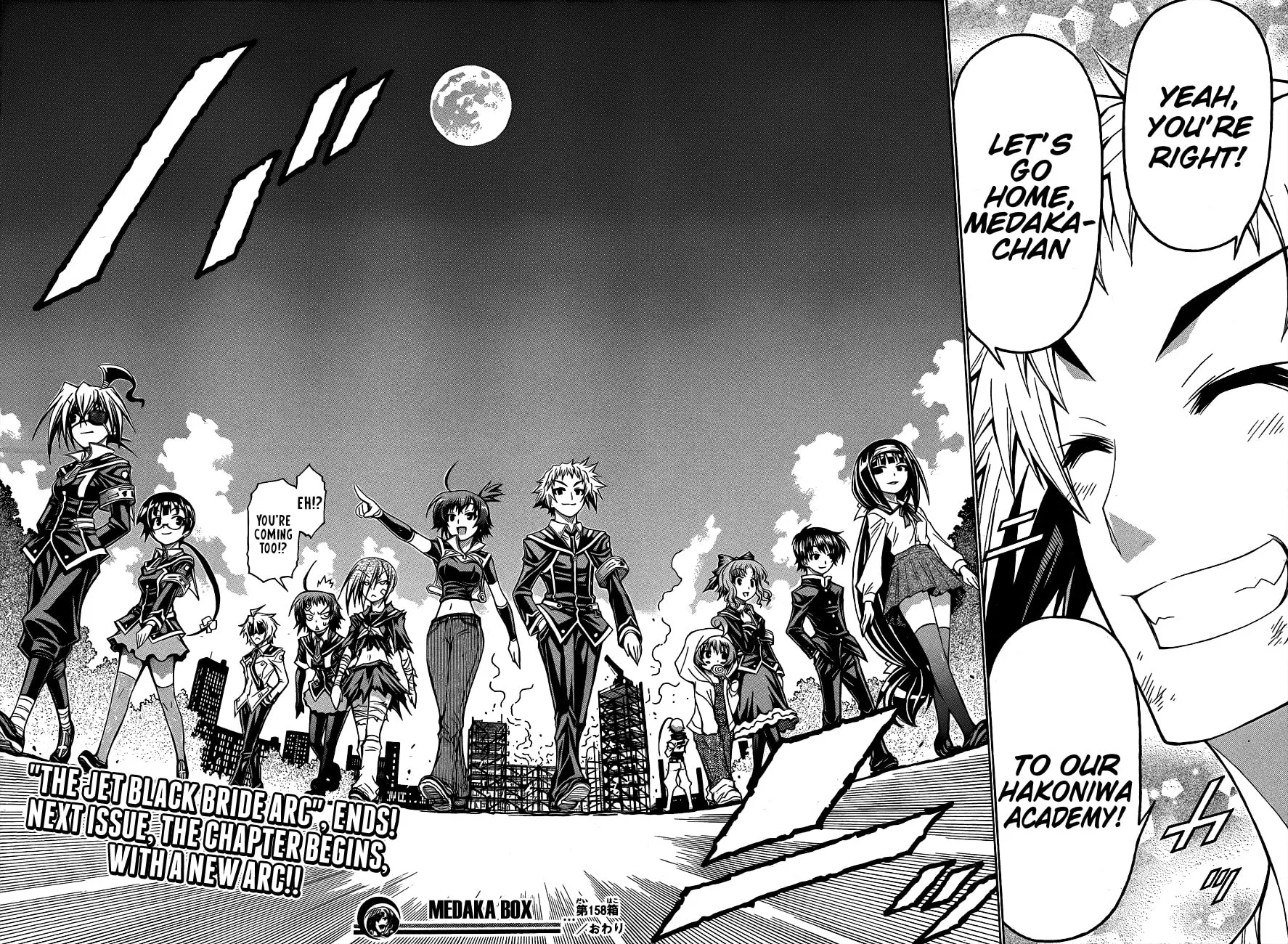 Read Medaka Box chapter 158 image 16 on Lezhin