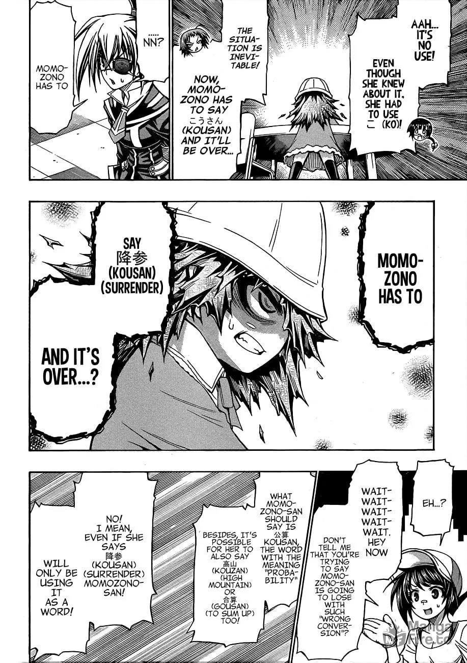 Read Medaka Box chapter 158 image 5 on Lezhin
