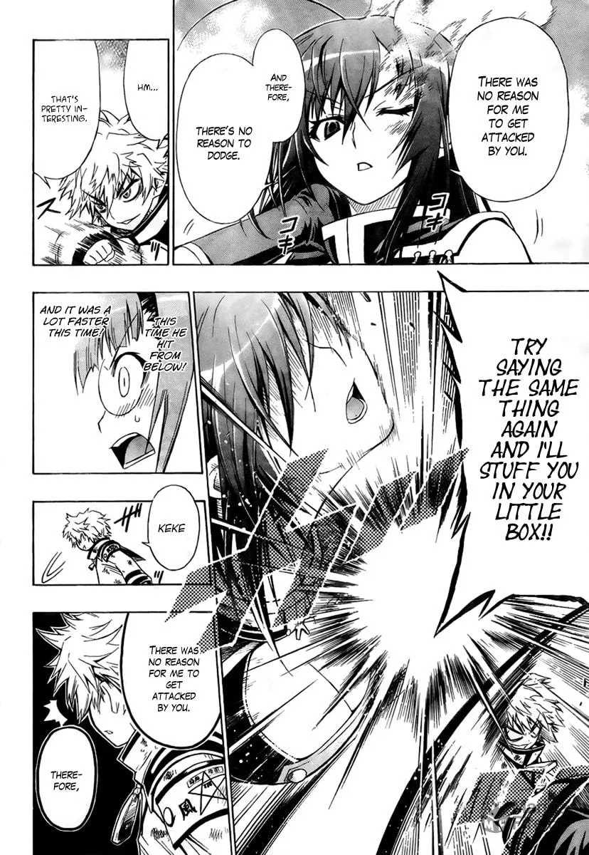 Read Medaka Box chapter 16 image 14 on Lezhin