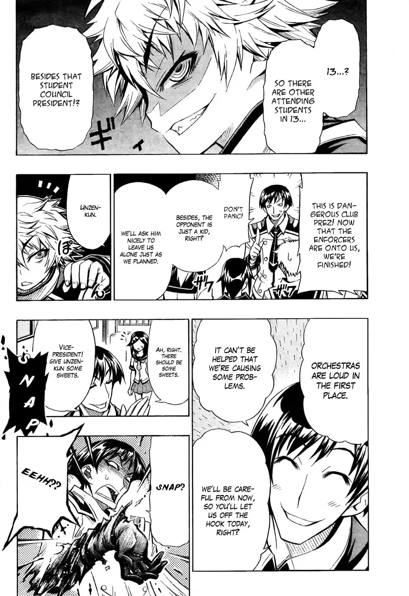 Read Medaka Box chapter 16 image 3 on Lezhin