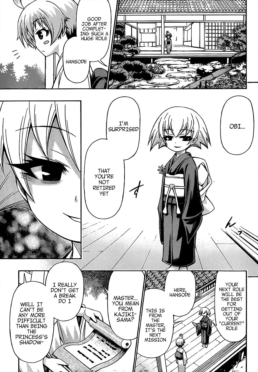 Read Medaka Box chapter 160 image 10 on Lezhin