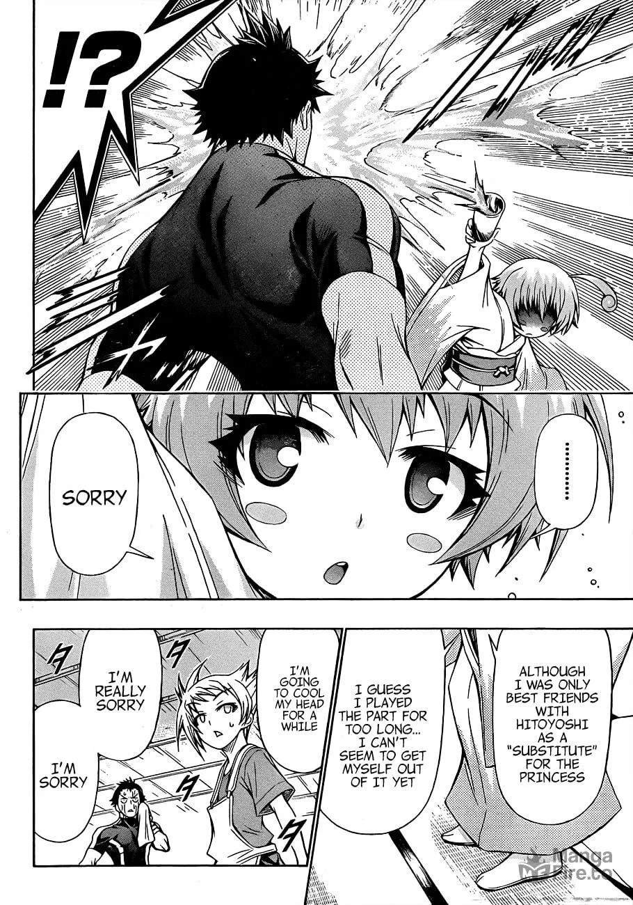 Read Medaka Box chapter 160 image 9 on Lezhin