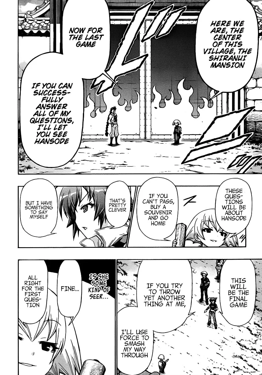 Read Medaka Box chapter 161 image 13 on Lezhin