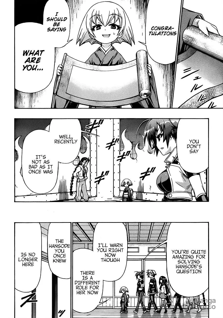 Read Medaka Box chapter 161 image 17 on Lezhin