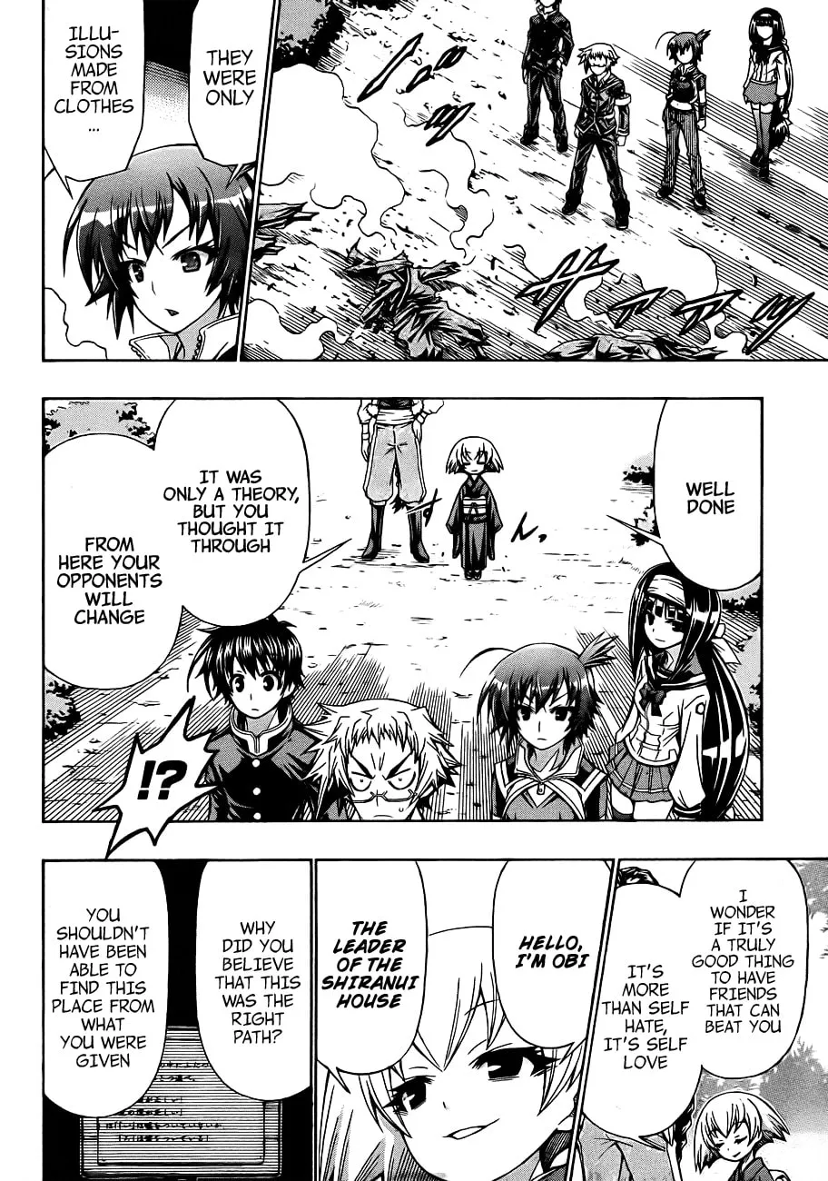 Read Medaka Box chapter 161 image 7 on Lezhin