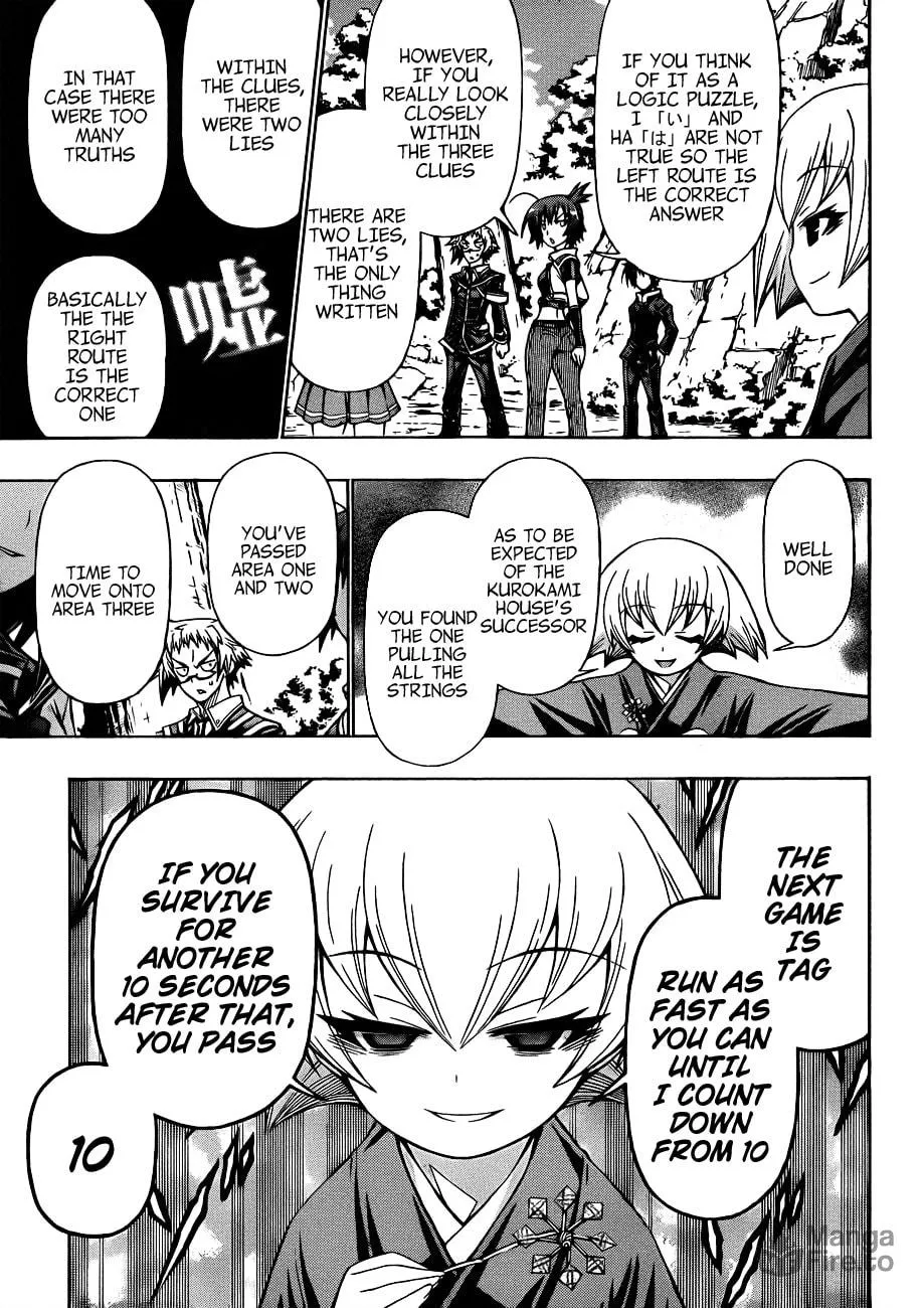 Read Medaka Box chapter 161 image 8 on Lezhin