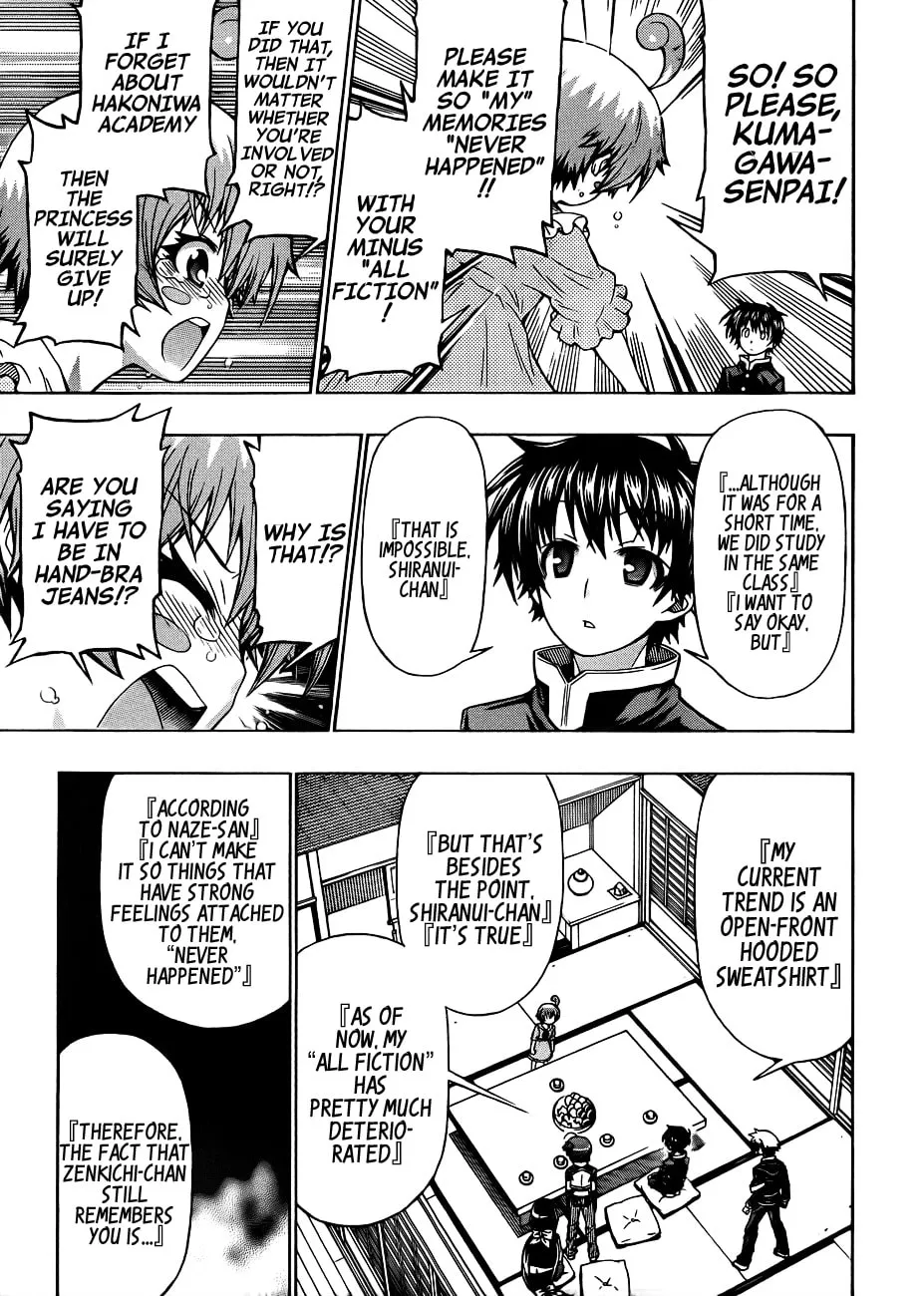 Read Medaka Box chapter 162 image 12 on Lezhin