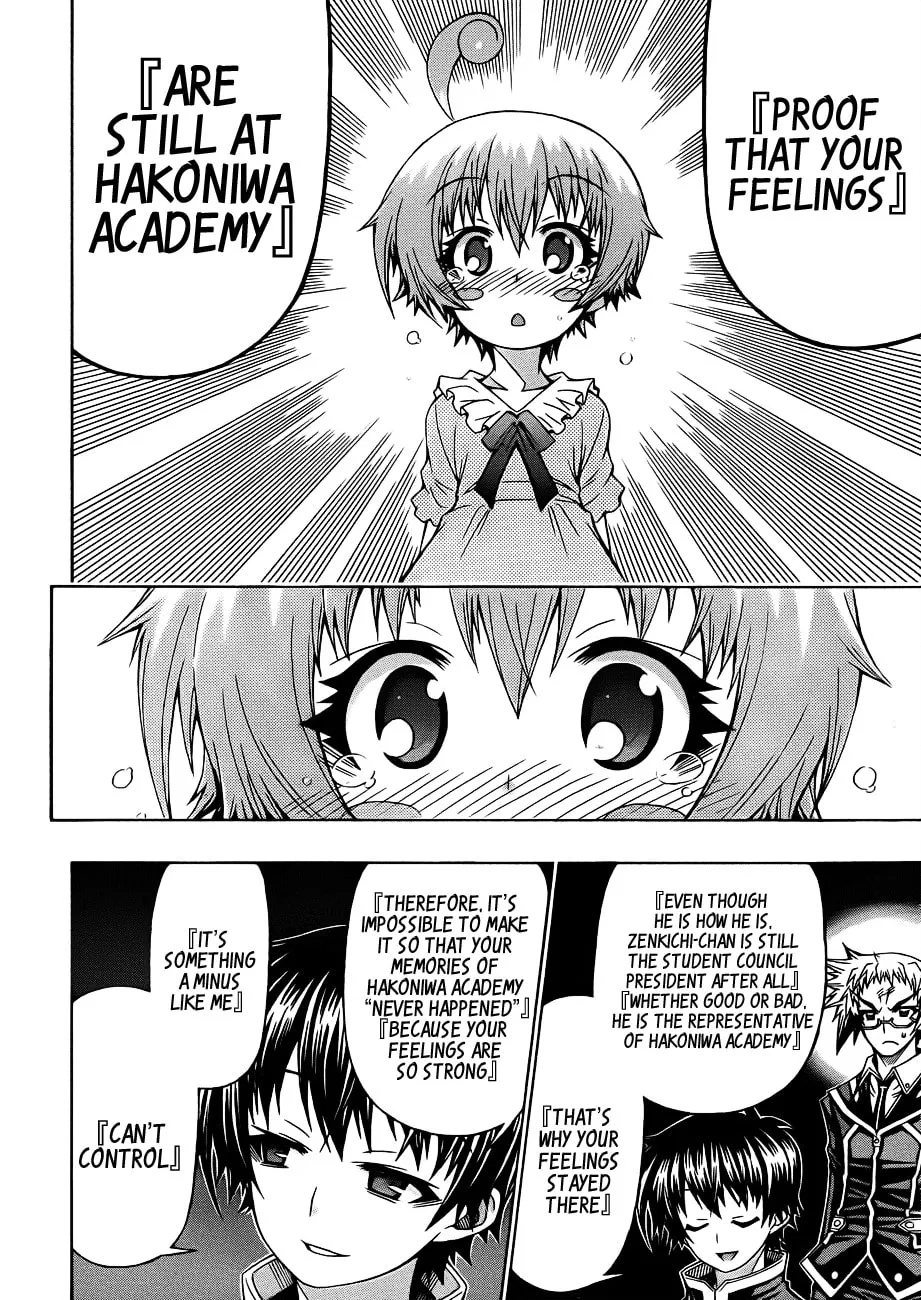 Read Medaka Box chapter 162 image 13 on Lezhin