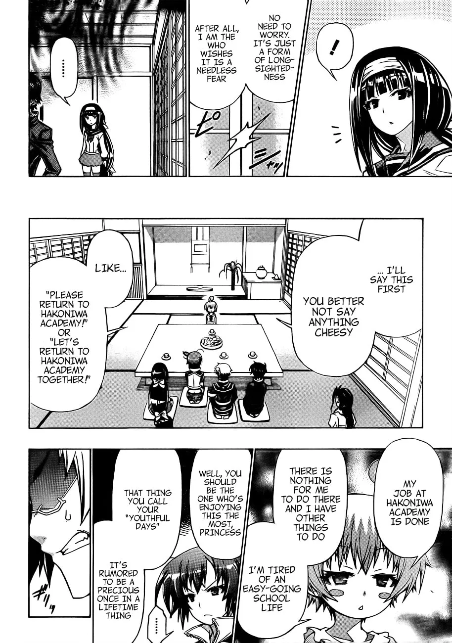 Read Medaka Box chapter 162 image 3 on Lezhin