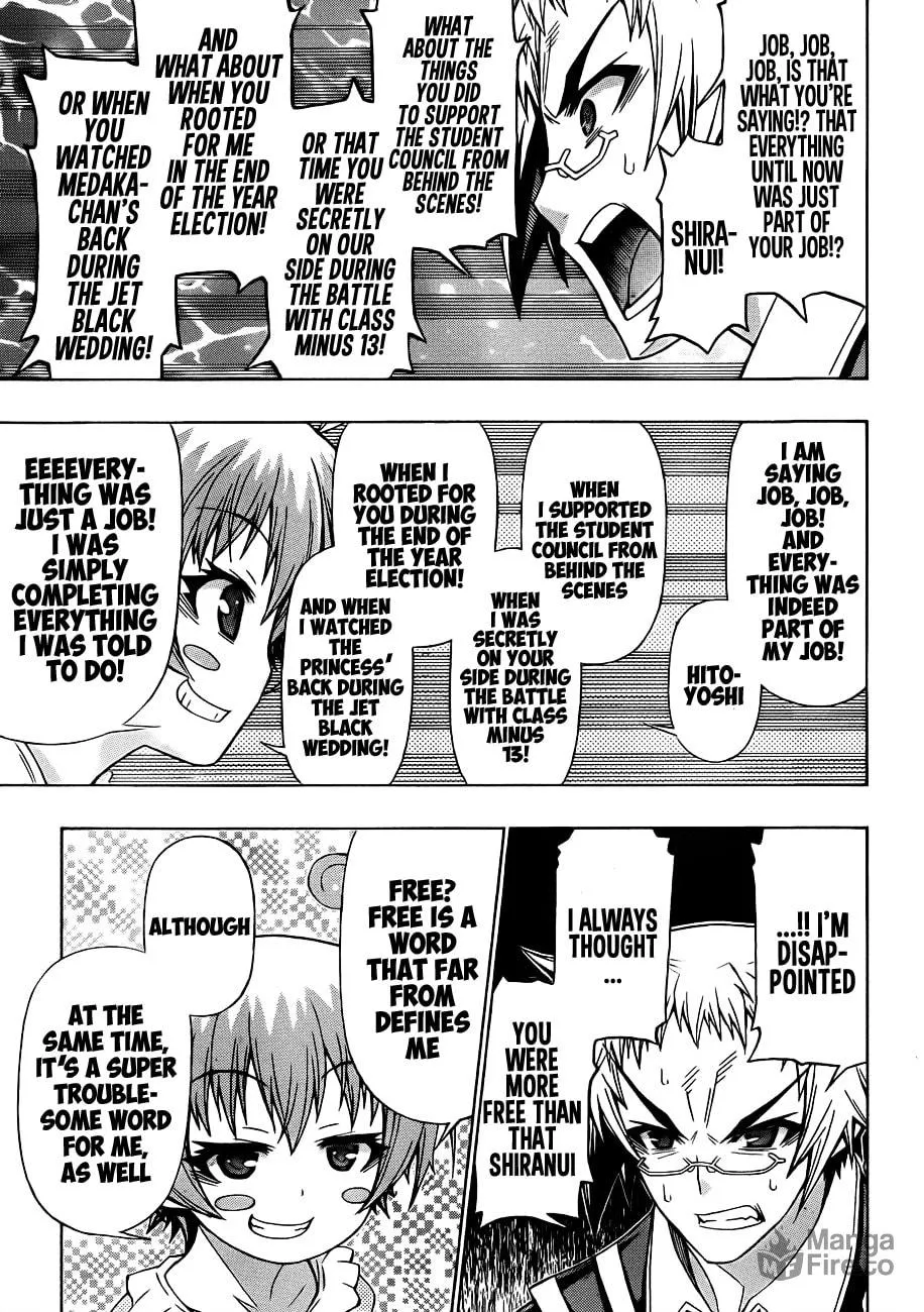 Read Medaka Box chapter 162 image 4 on Lezhin