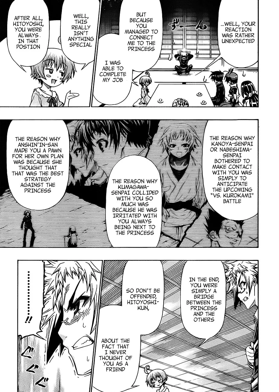 Read Medaka Box chapter 162 image 6 on Lezhin
