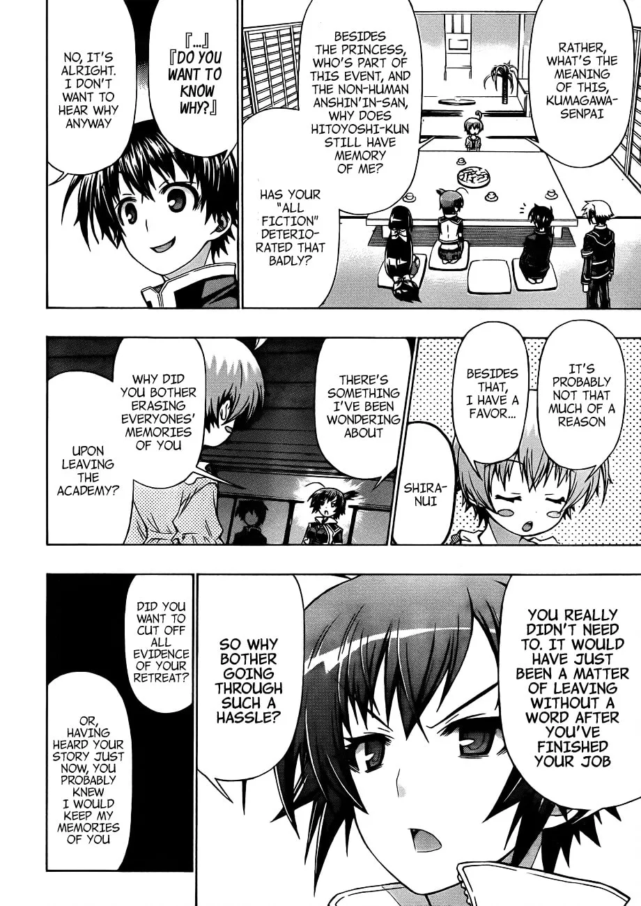 Read Medaka Box chapter 162 image 7 on Lezhin