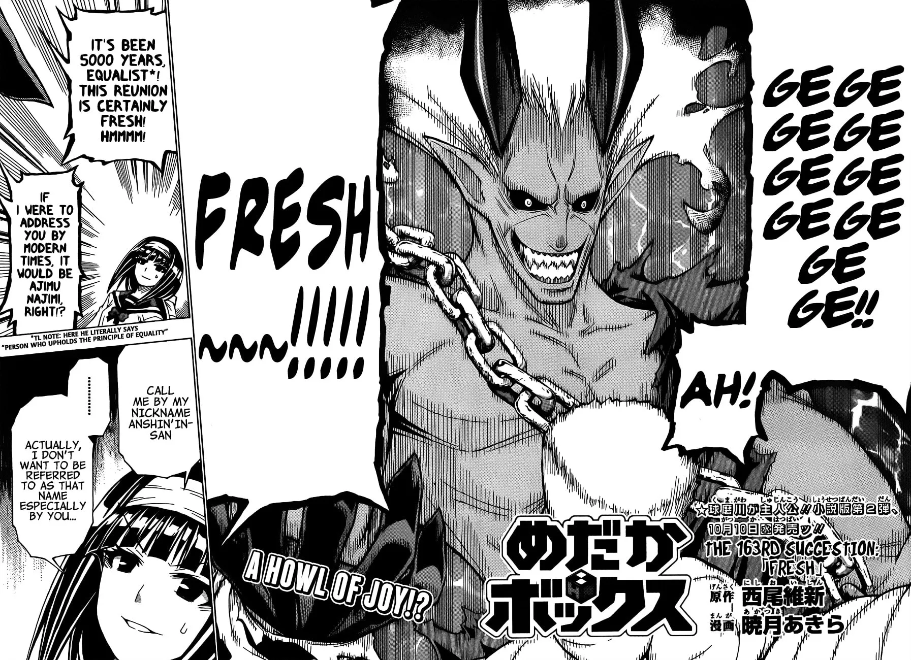 Read Medaka Box chapter 163 image 1 on Lezhin