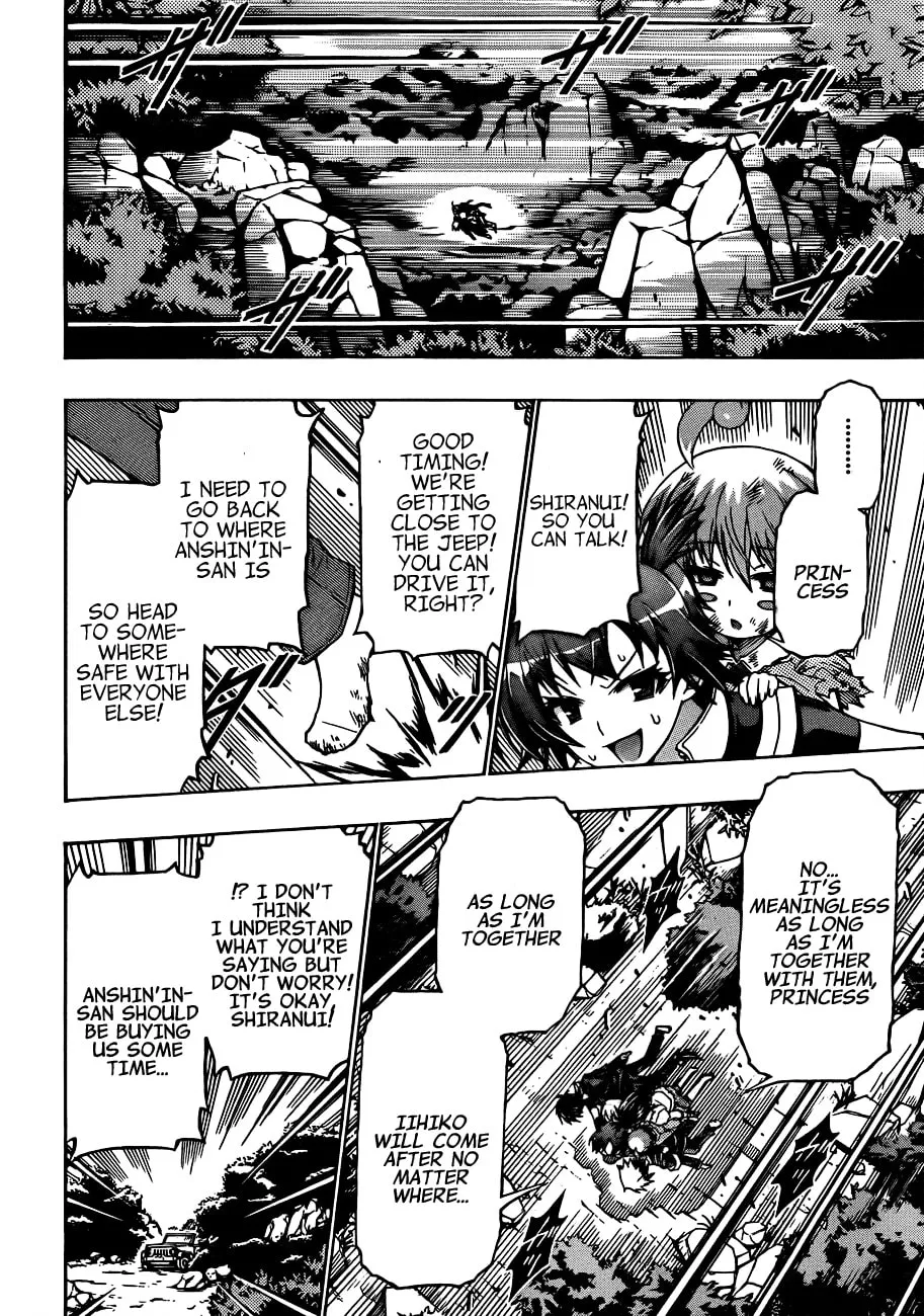 Read Medaka Box chapter 163 image 15 on Lezhin