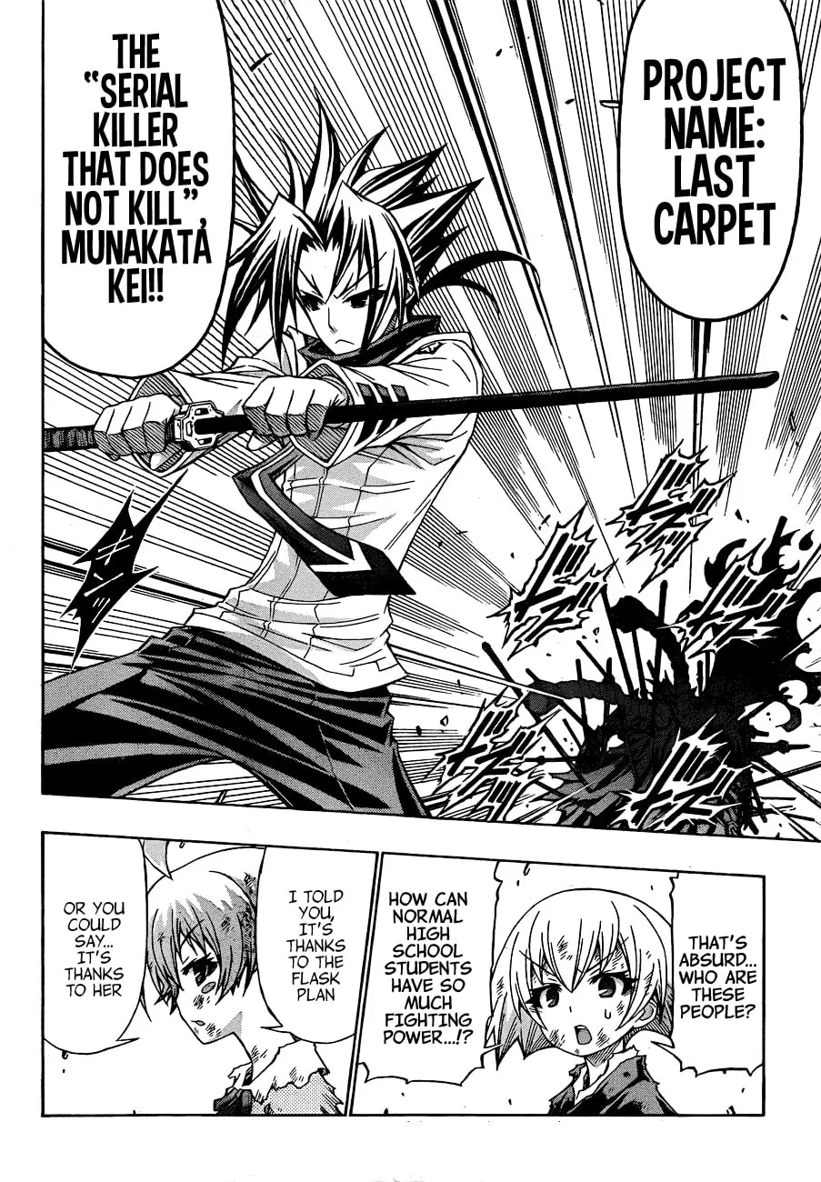 Read Medaka Box chapter 165 image 6 on Lezhin