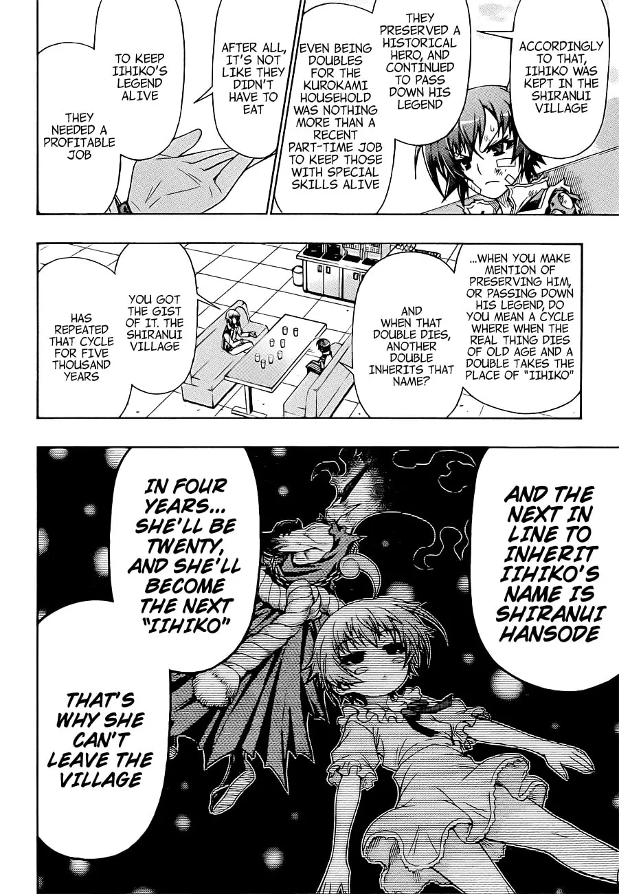 Read Medaka Box chapter 166 image 7 on Lezhin
