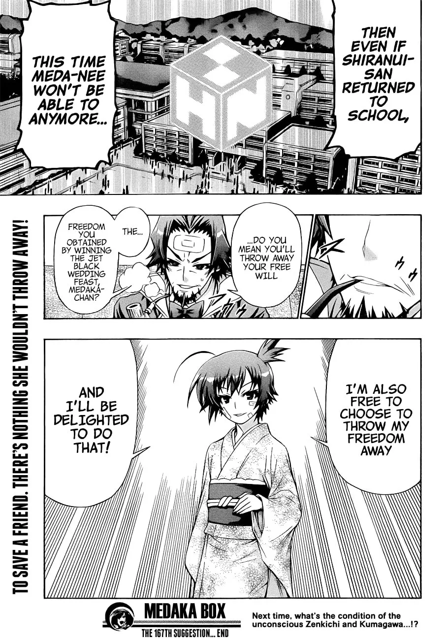 Read Medaka Box chapter 167 image 18 on Lezhin