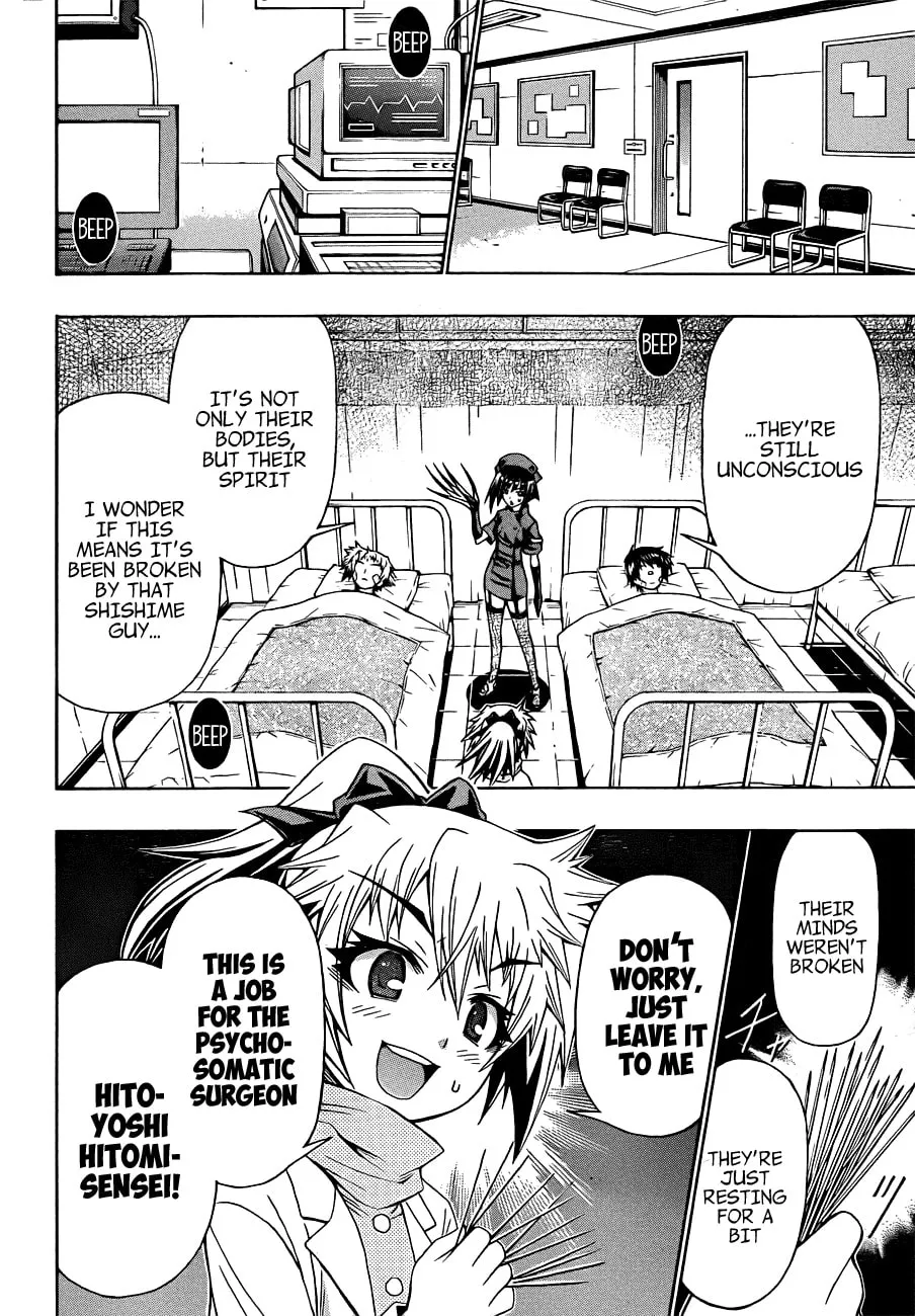 Read Medaka Box chapter 168 image 1 on Lezhin