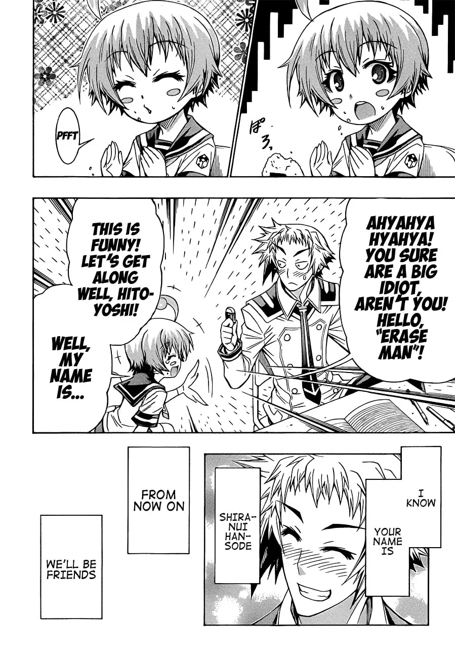 Read Medaka Box chapter 168 image 13 on Lezhin