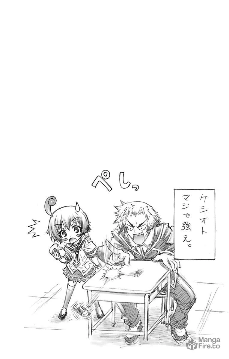 Read Medaka Box chapter 168 image 19 on Lezhin