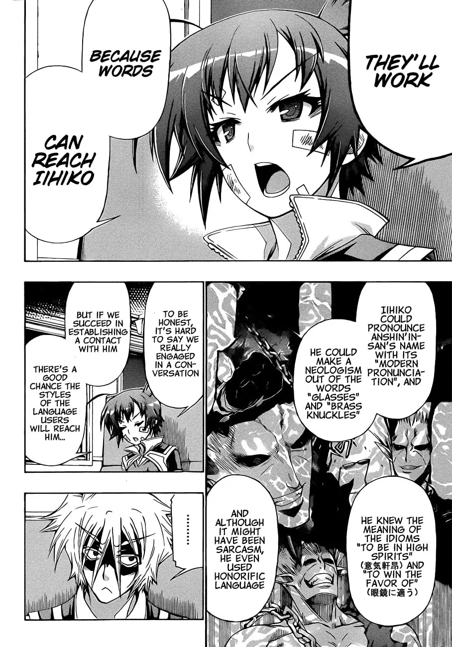 Read Medaka Box chapter 169 image 7 on Lezhin