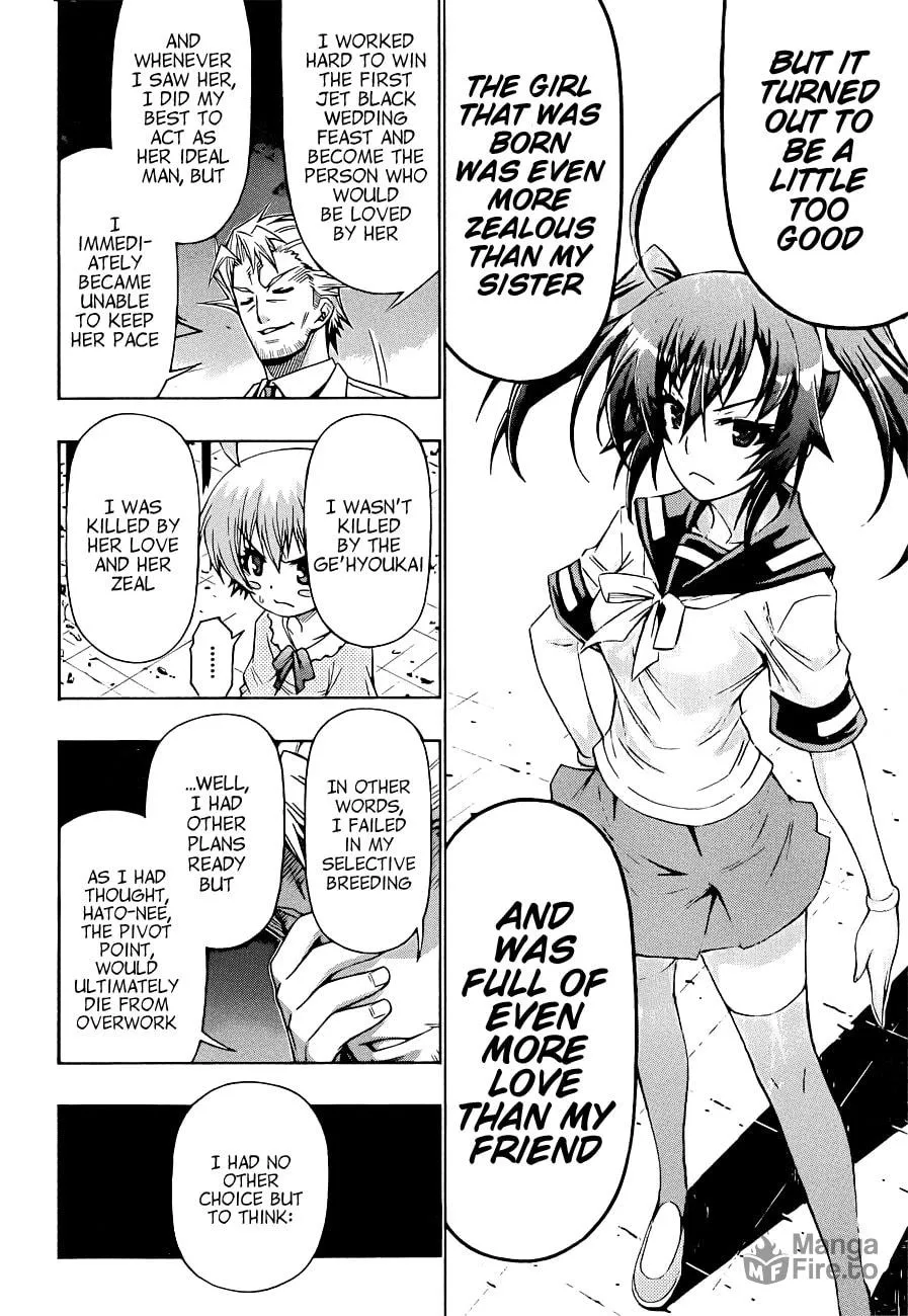 Read Medaka Box chapter 170 image 11 on Lezhin