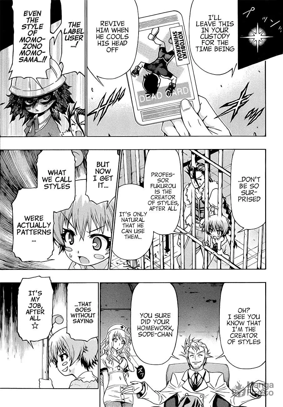 Read Medaka Box chapter 170 image 2 on Lezhin