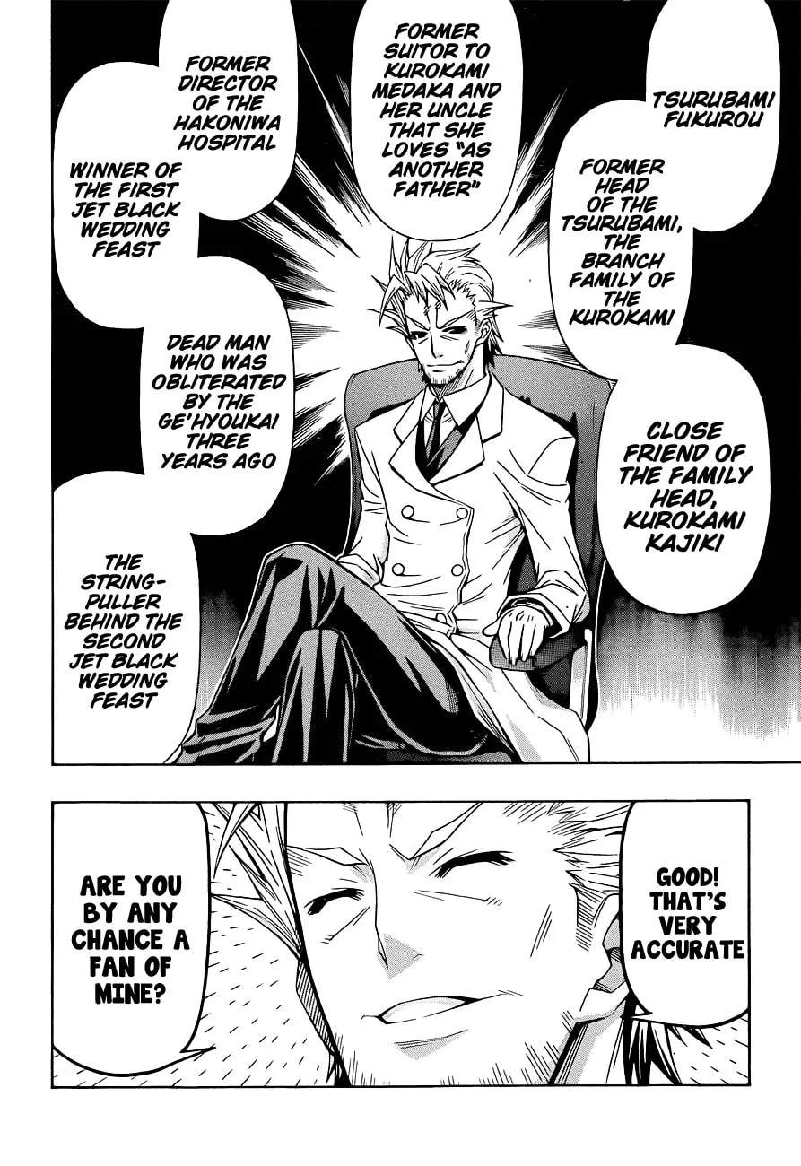 Read Medaka Box chapter 170 image 3 on Lezhin