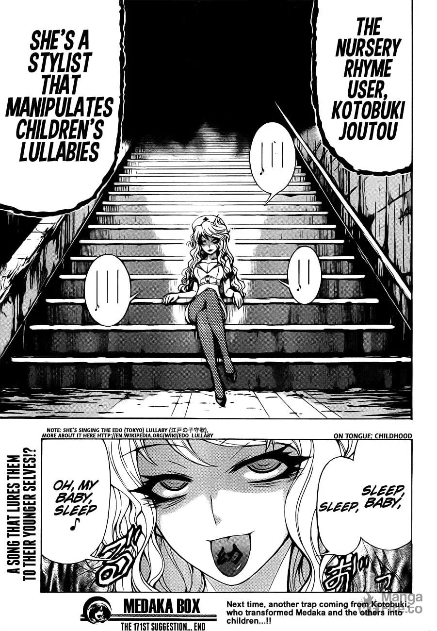 Read Medaka Box chapter 171 image 17 on Lezhin