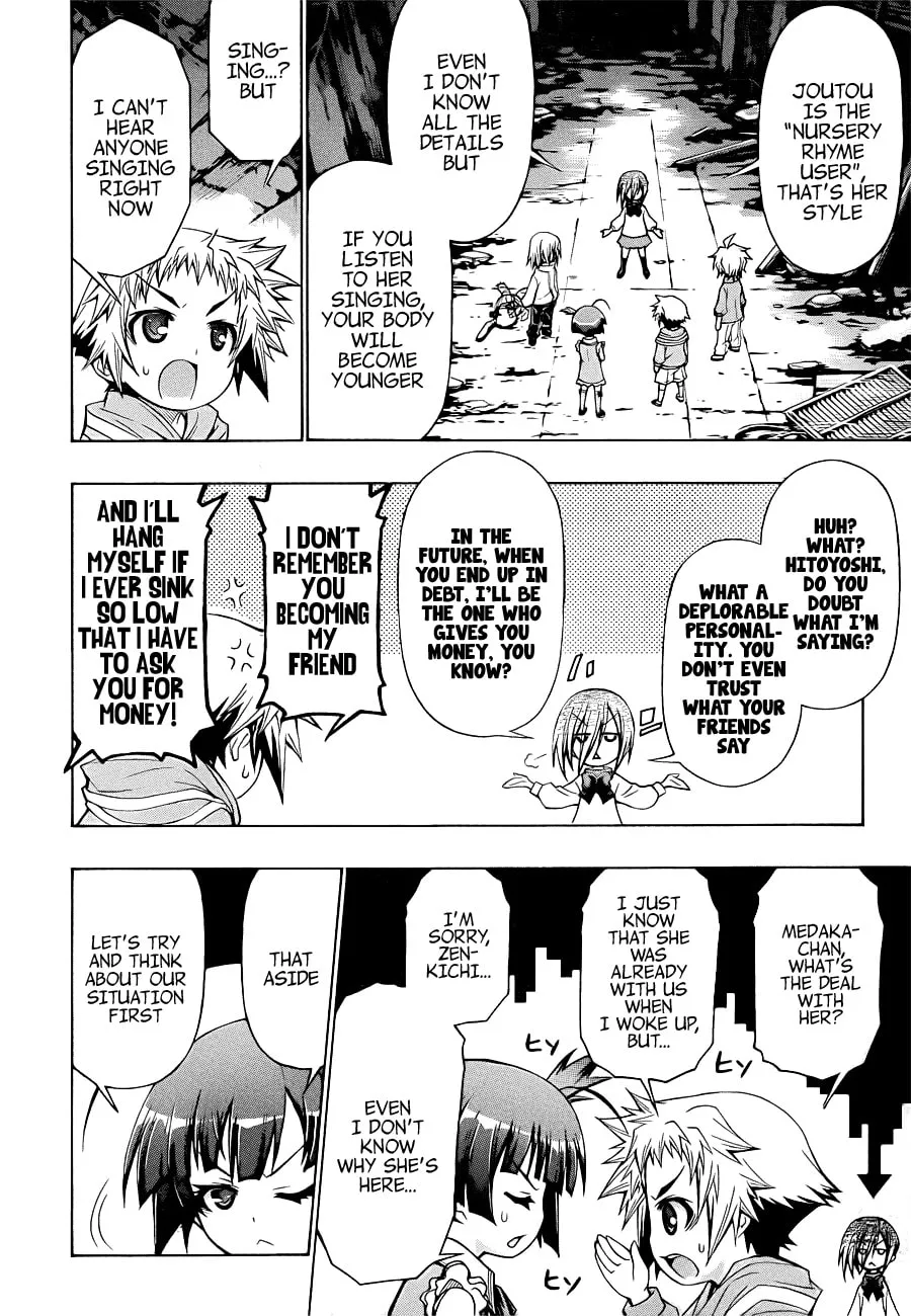 Read Medaka Box chapter 172 image 1 on Lezhin