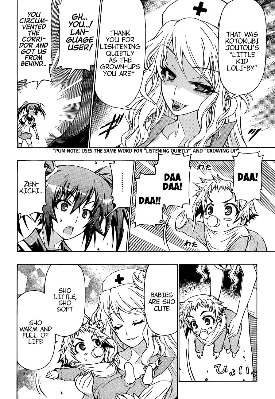Read Medaka Box chapter 172 image 15 on Lezhin
