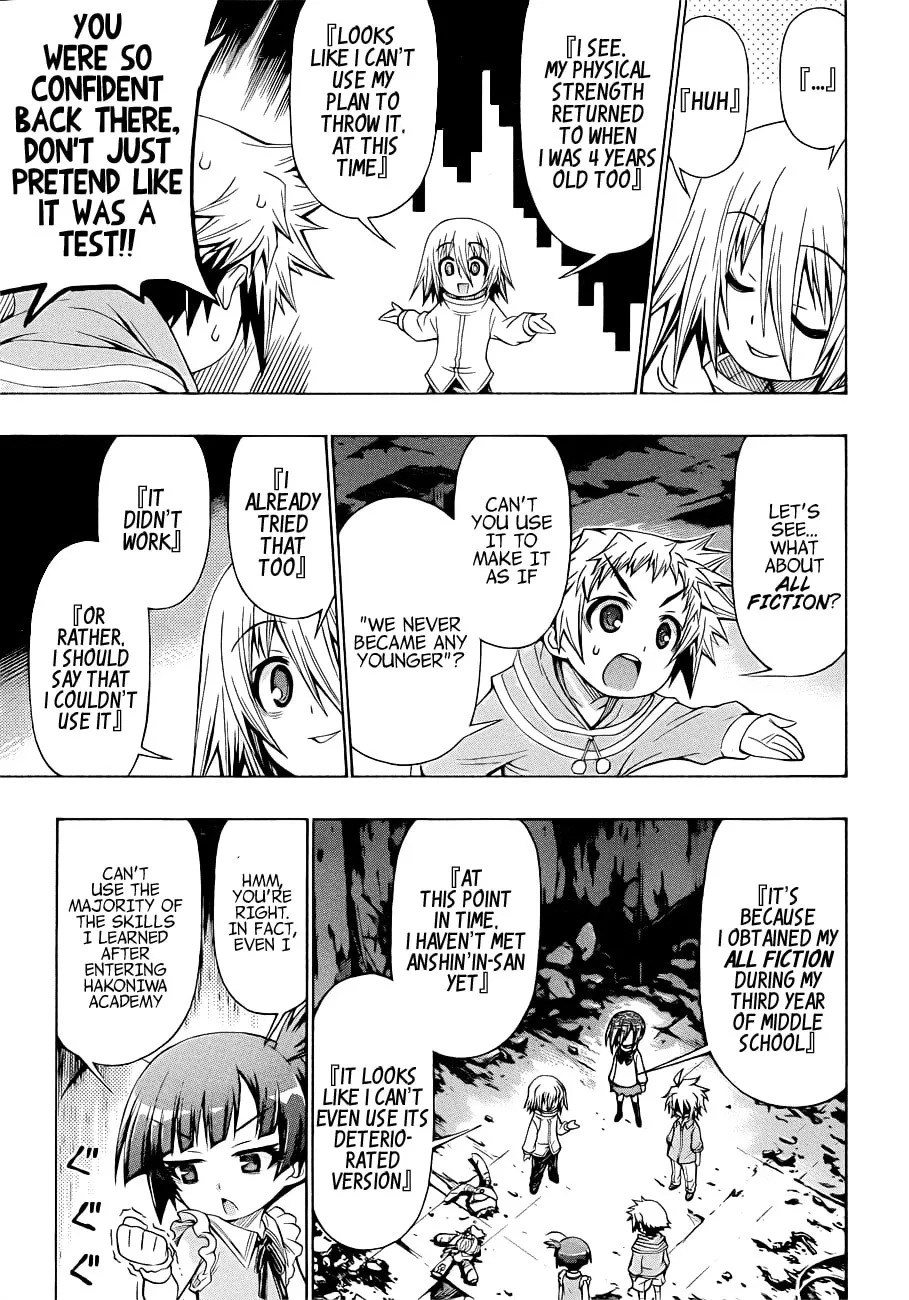 Read Medaka Box chapter 172 image 6 on Lezhin