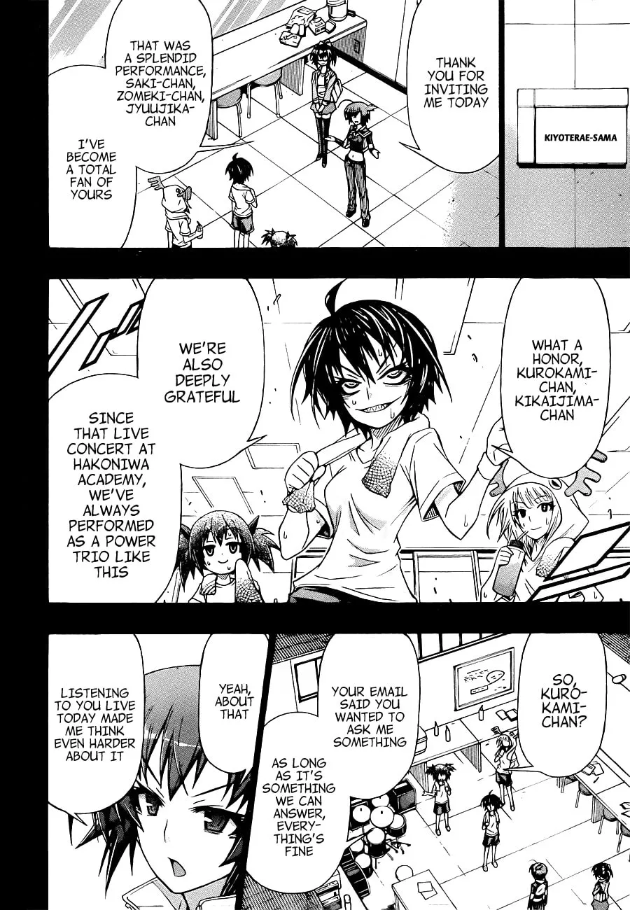 Read Medaka Box chapter 173 image 1 on Lezhin