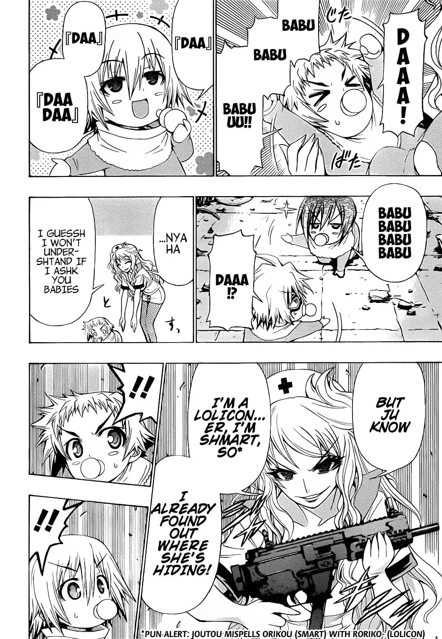 Read Medaka Box chapter 173 image 3 on Lezhin