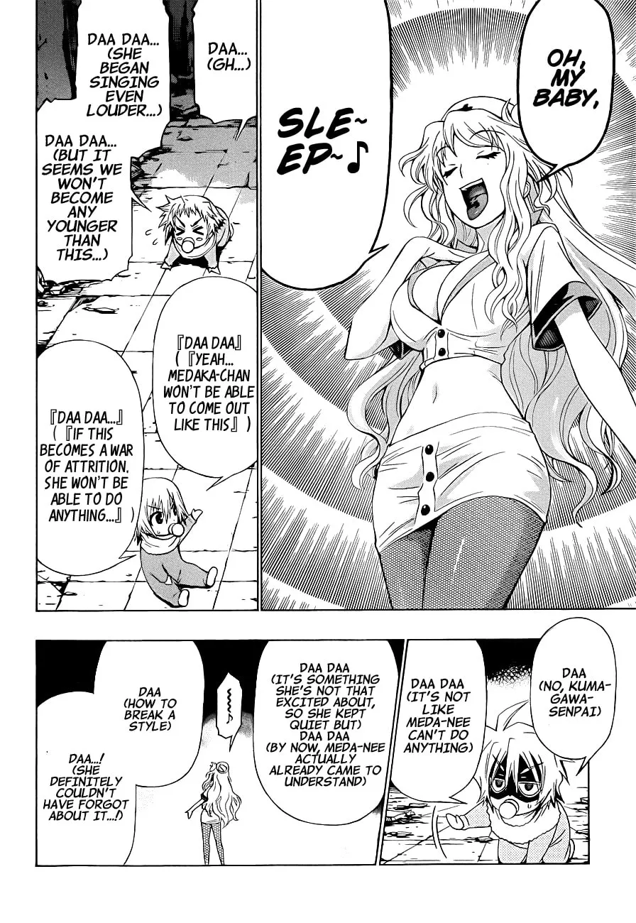 Read Medaka Box chapter 173 image 7 on Lezhin