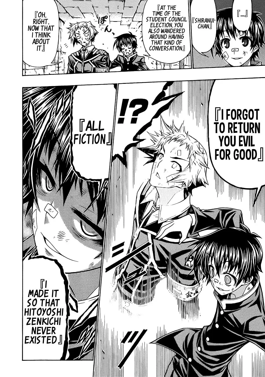 Read Medaka Box chapter 174 image 15 on Lezhin